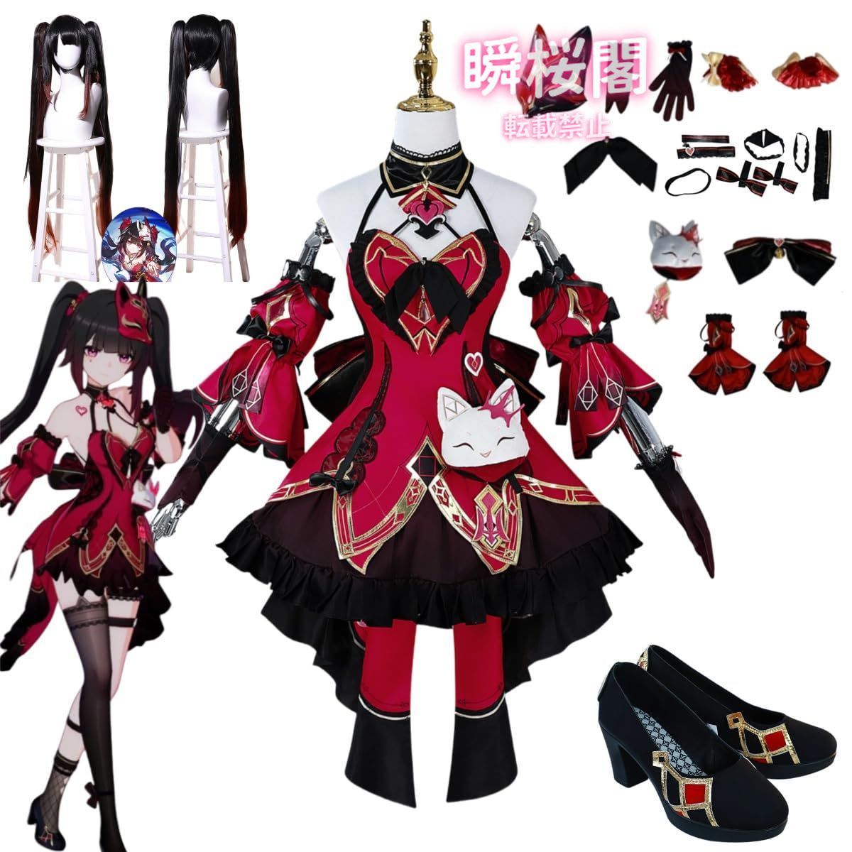 新発売 新発売 Juma o 崩壊 スターレイル コスプレ衣装 花火 はなび コスプレ衣装 豪華版 コスプレ衣装 アクセサリー ウィッグ-靴追加 可 コスチューム衣装 ウィッグ ハロウィン CS0926BJ