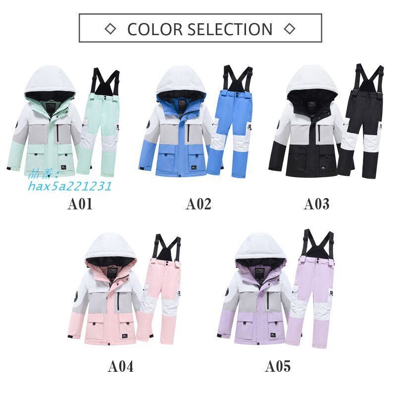 スノーボードウェア スキーウェア キッズ 子供 上下セット サロペット 厚手 アウター フード付き 撥水 雪遊び おしゃれ 防寒 子供服 防風 hax5a221231