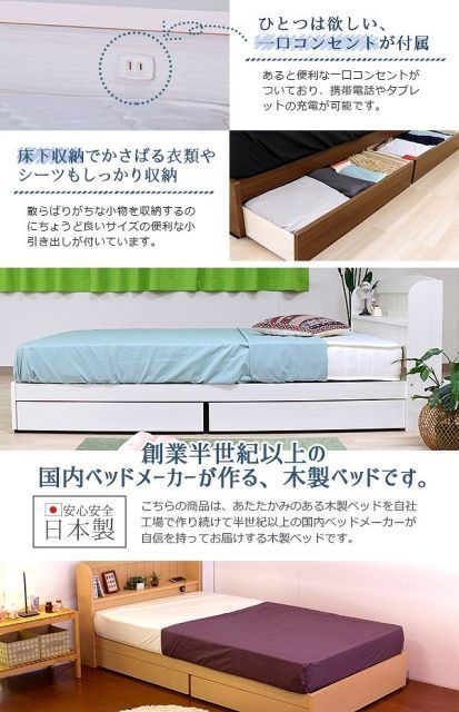 natural 白