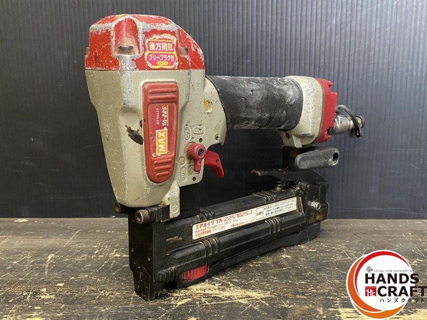 ● 品 MAX マックス TA-225 1025J 常圧 エアネイラ タッカー ステープル肩巾 10mm 足長 13-25mm 空気圧範囲 0.4-0.8MPa 本体のみ