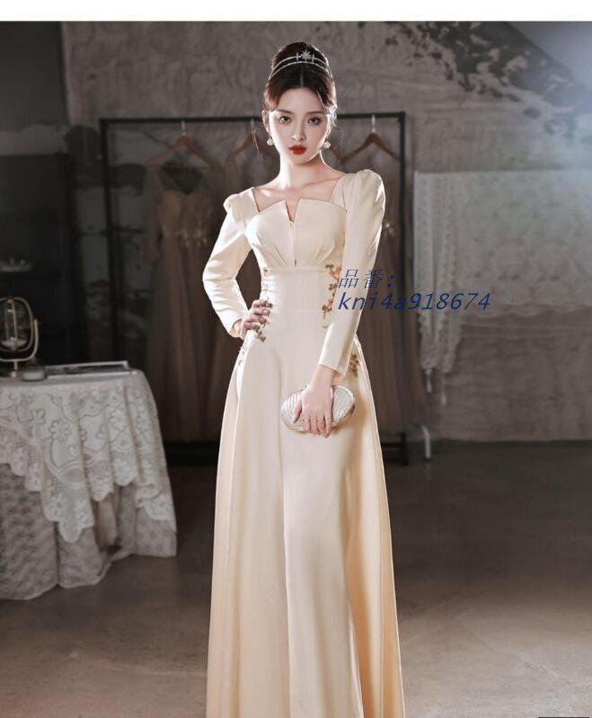 イブニングドレス シャンパン色 サテン ロングドレス 長袖 刺繍 ゲストドレス 司会ドレス 二次会ドレス 発表会ドレス パーティードレス フォーマル Aライン kni4a918674