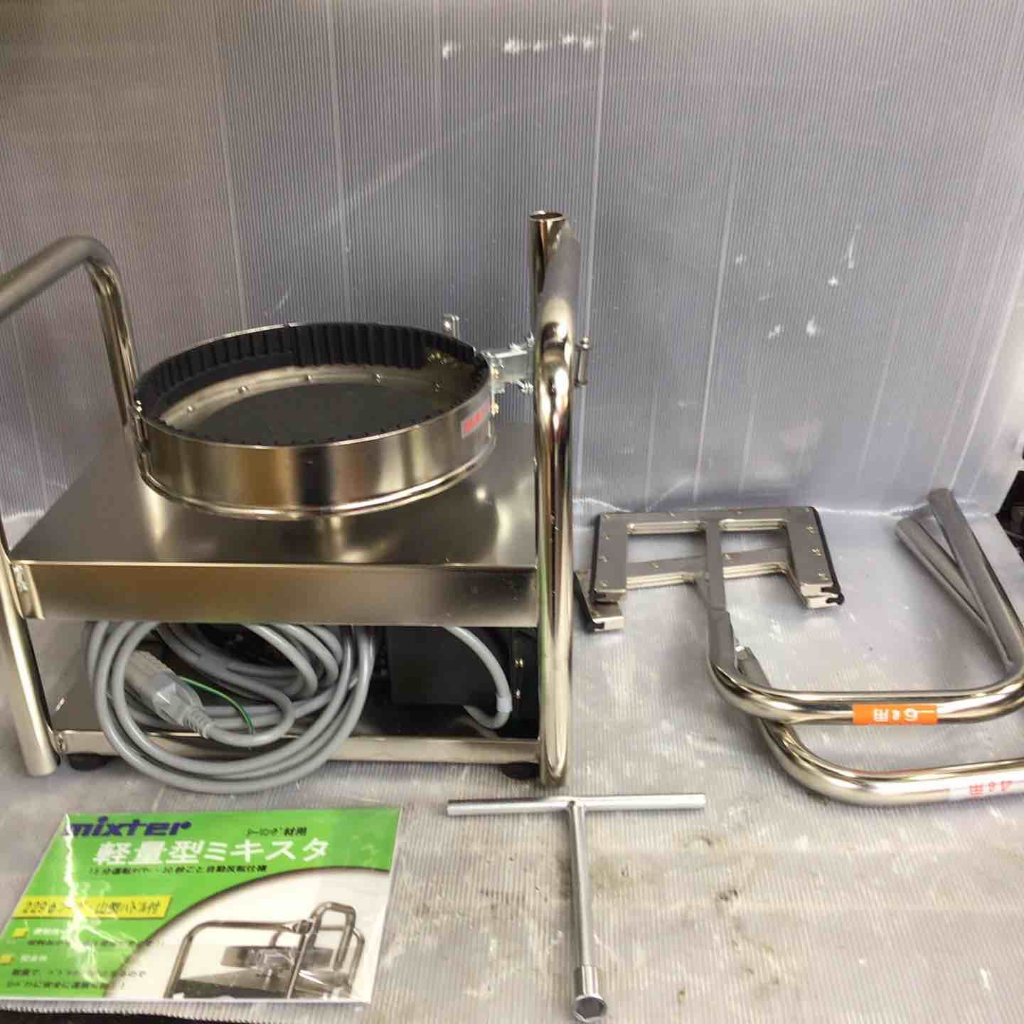 美品！ミキスタ工業 60Hz専用 軽量型ミキスタ シーリング材かくはん機 φ229フープ仕様 ミキスタ工業株式会社 シーリング材用撹拌機 軽量型ミキスタ ミキスタ