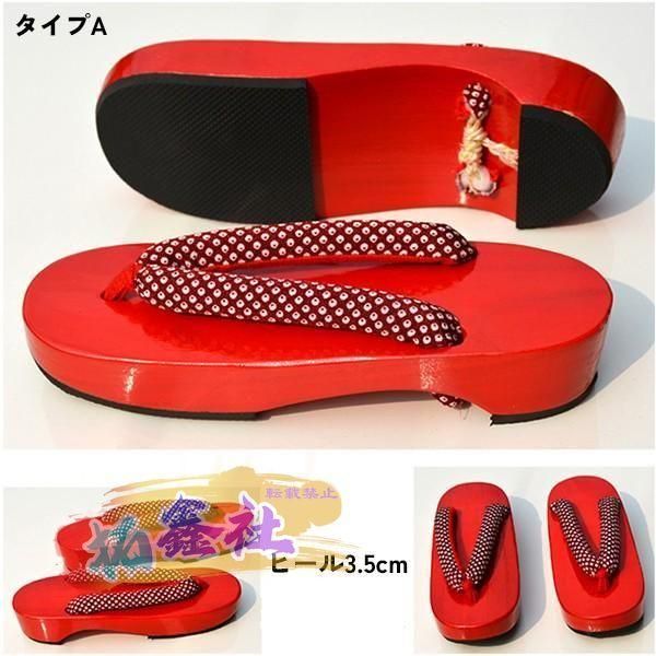 コスプレ衣装 イベント