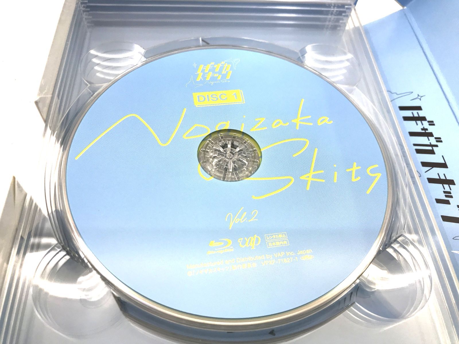 盛岡18-0117】乃木坂46 4期生 ノギザカスキッツ Blu-ray 第1巻・第2巻