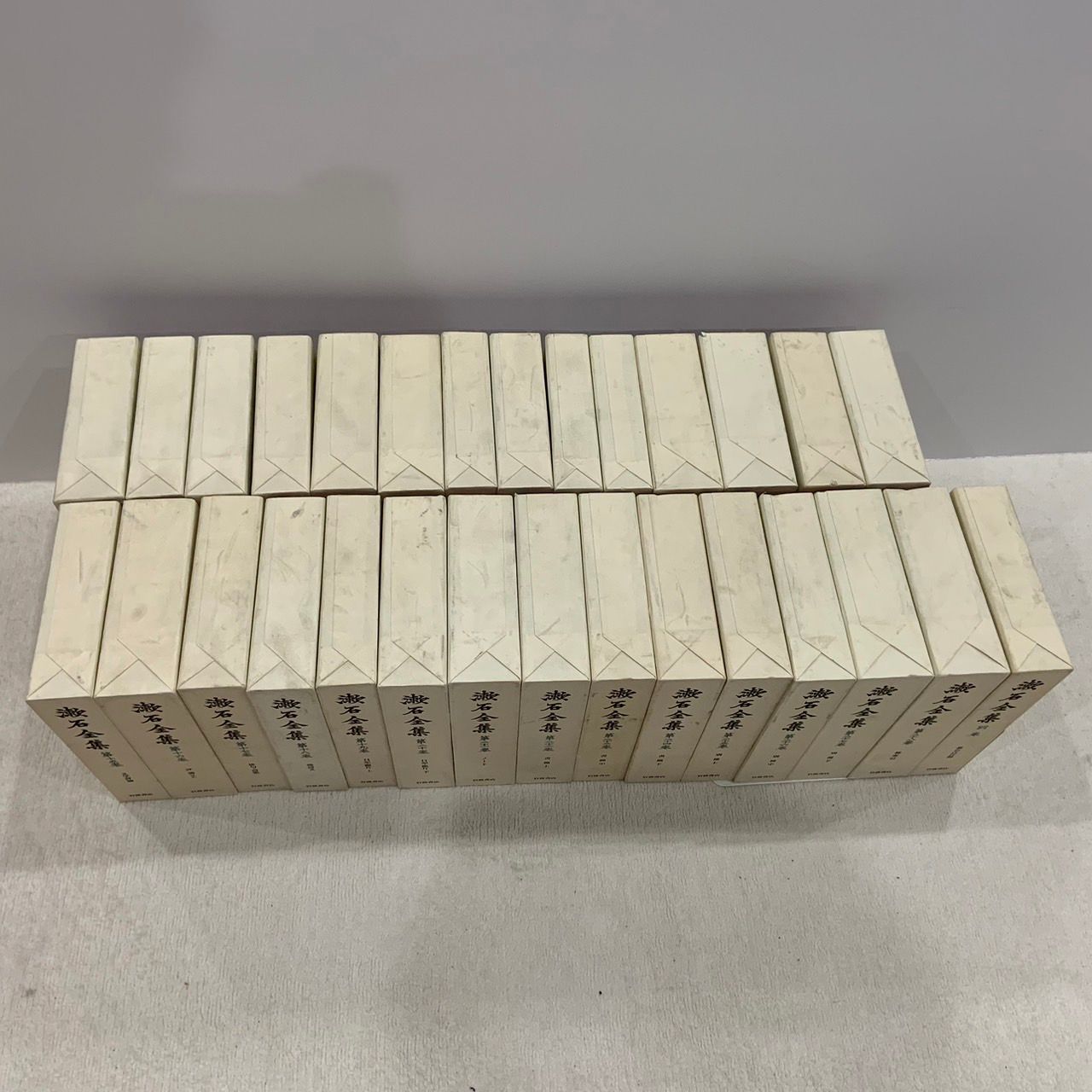 漱石全集 全28巻+別巻 計29冊 岩波書店 - メルカリ