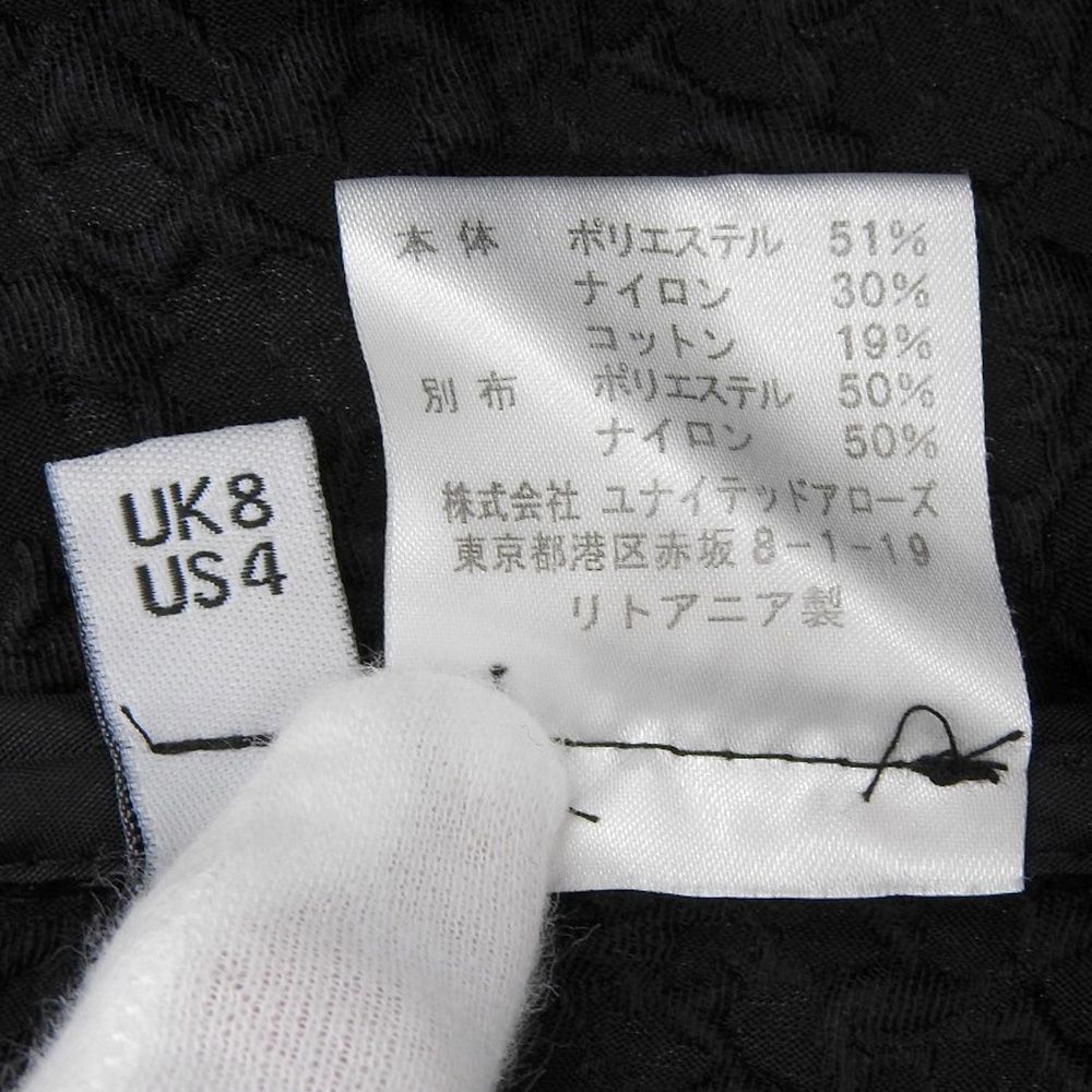 Cecilie Bahnsen セシリー バンセン 美品 Cecilie Bahnsen Cecilie Bahnsen セシリー バンセン 美品 Cecilie Bahnsen
