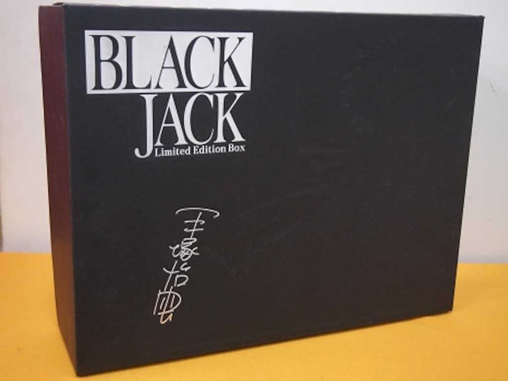 秋田書店 手塚治虫 ブラック・ジャックBOX