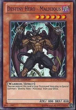 中古】遊戯王 GLD3-EN009[N]：Destiny Hero-Malicious/D-HERO