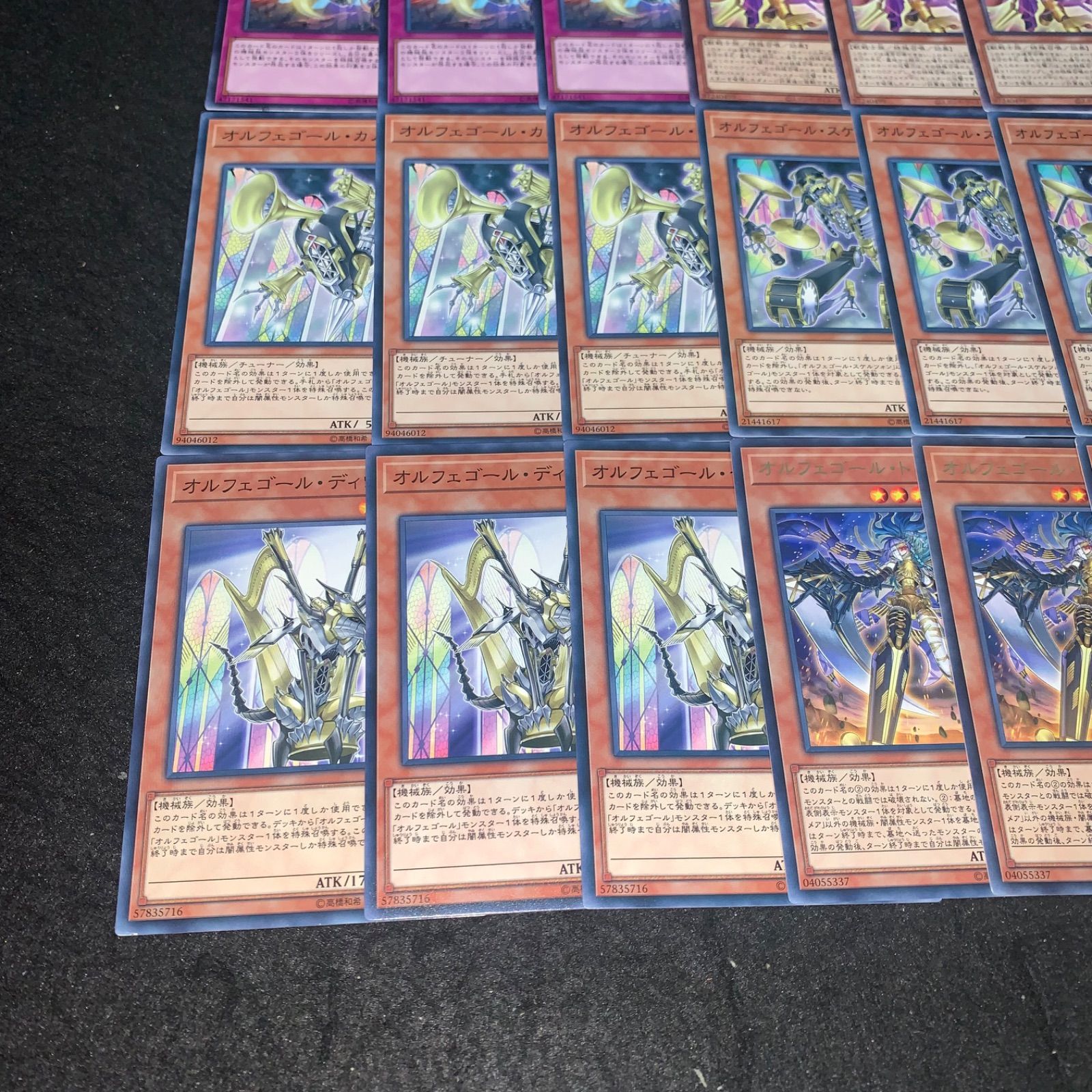 遊戯王 オルフェゴール 高レアリティ デッキパーツ オルフェゴール ロゴ入り デッキパーツ - メルカリ