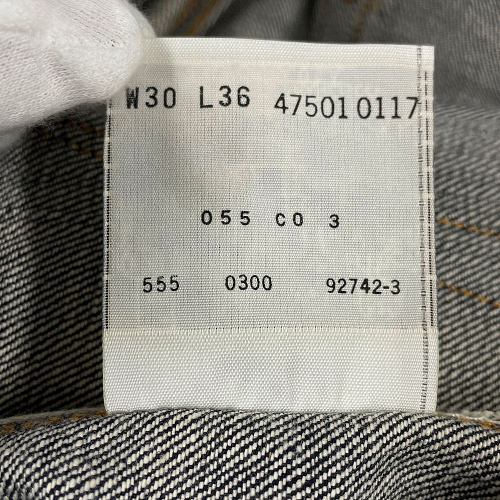 LEVI'S リーバイス 米国製 501XX 1947年モデル 47501-0117 555