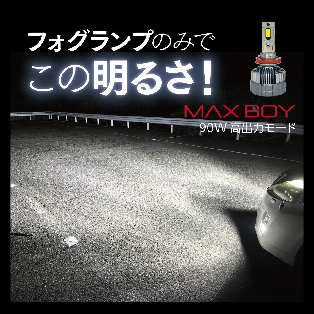 最上級の明るさ○ スイフト / ZC / ZD11 / 21系 (H16.11～H19.4)D2S