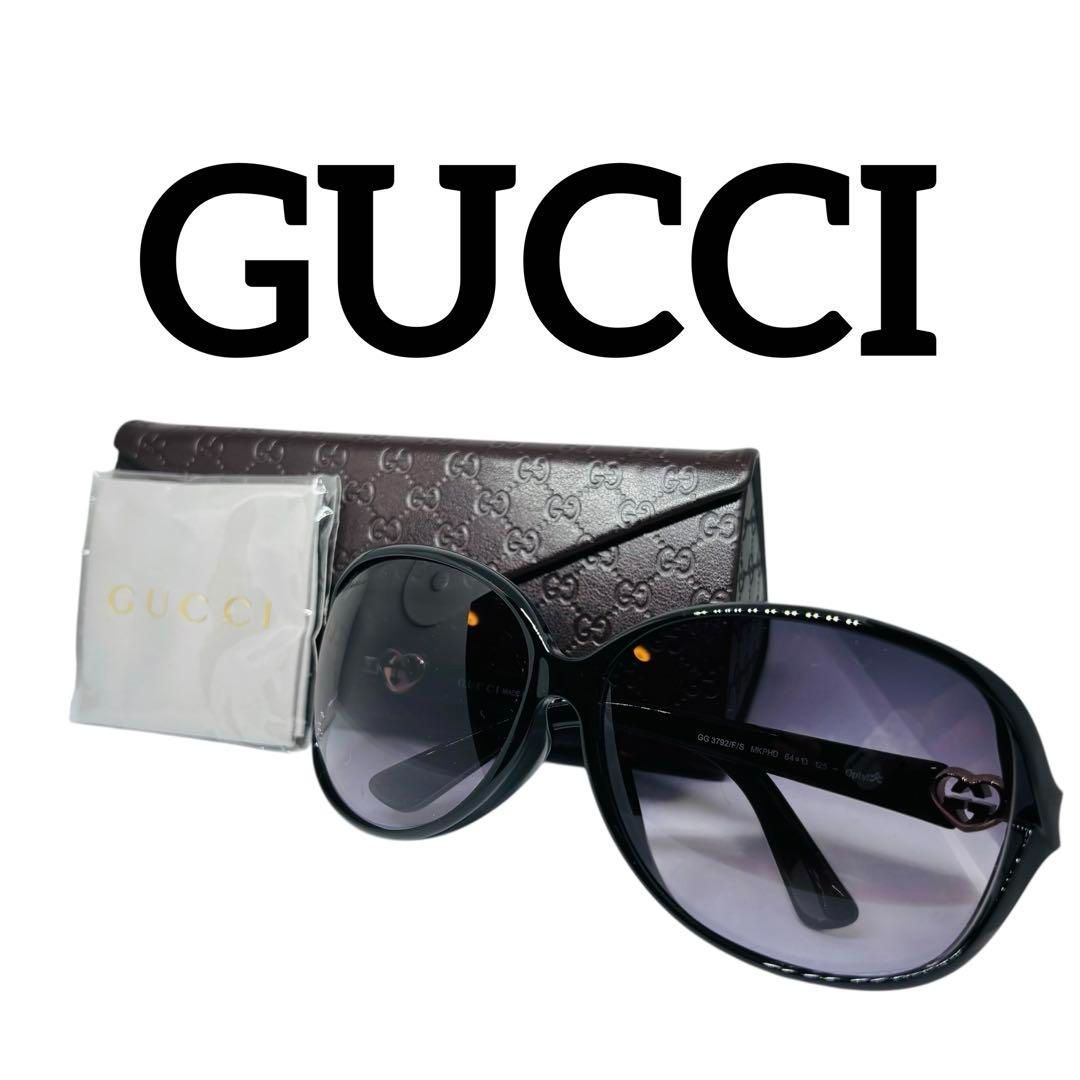 GUCCI グッチ サングラス GG 3792 ハート インターロッキング 楽天市場】GUCCI グッチ サングラス インターロッキング ハート