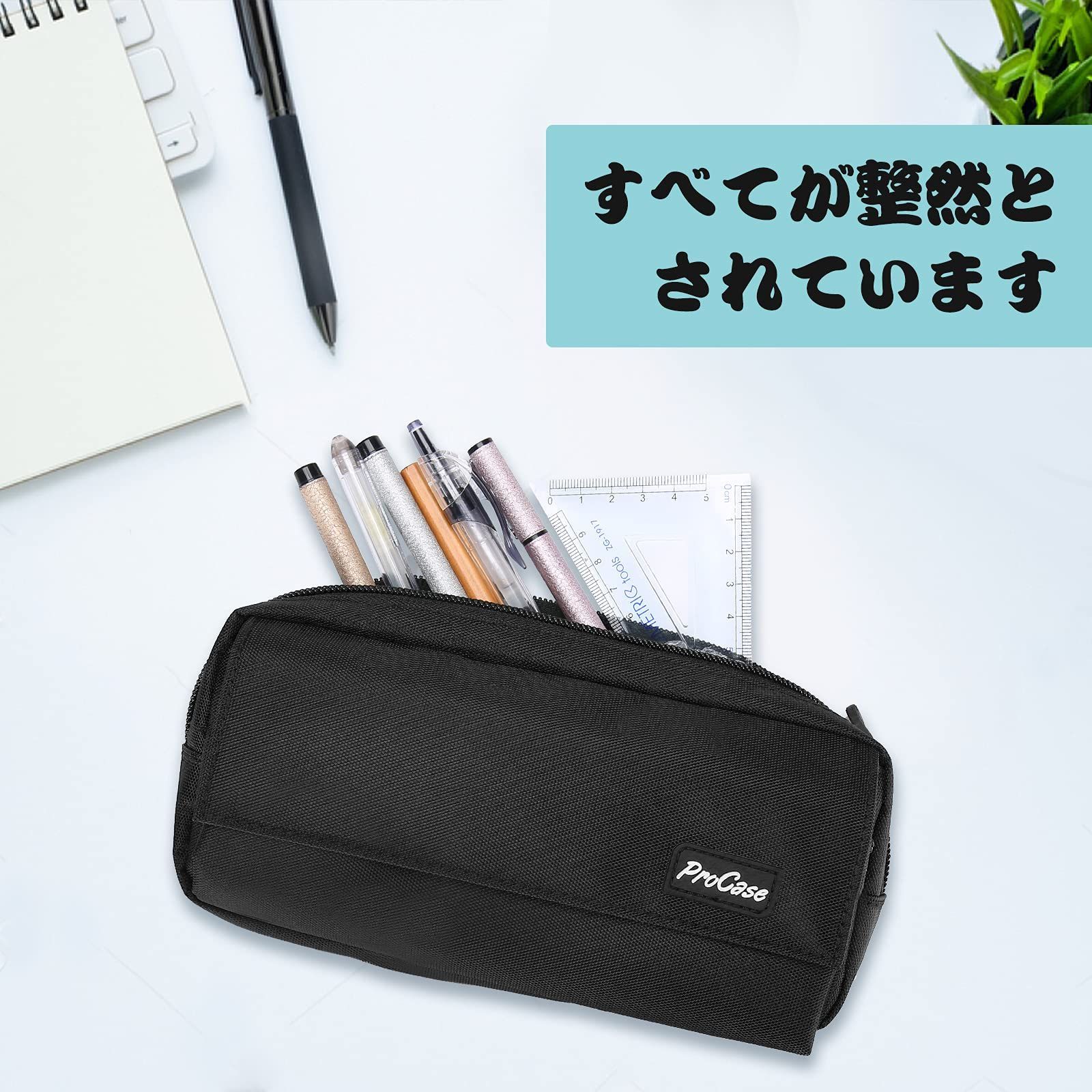 メルカリShops - 【色: ブラック】学生用 社会人用 ジッパー付き シンプル筆箱 多機能 大容量