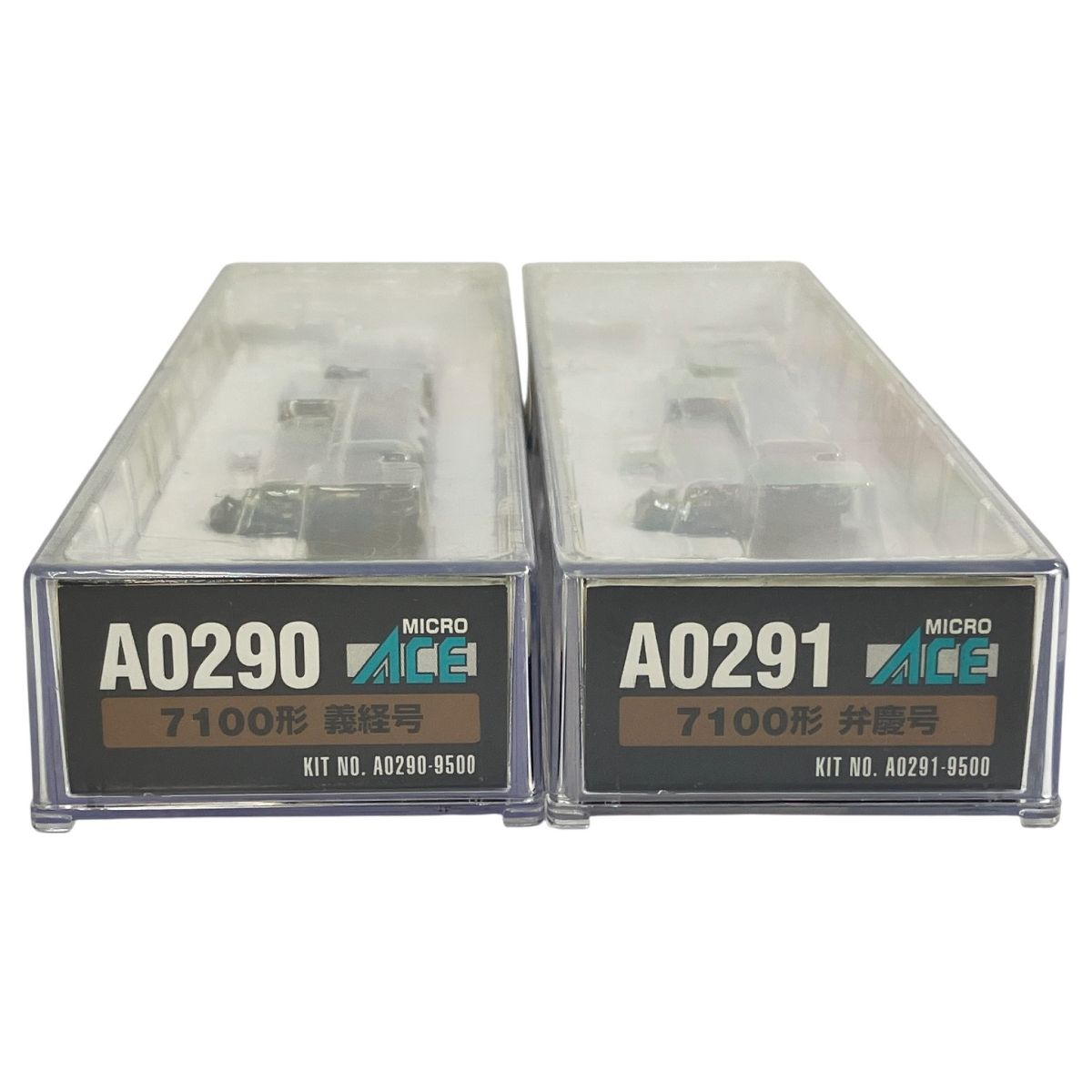 マイクロエース A0290 7100形 義経号 A0291 7100形 弁慶号 7100(弁慶・義経)