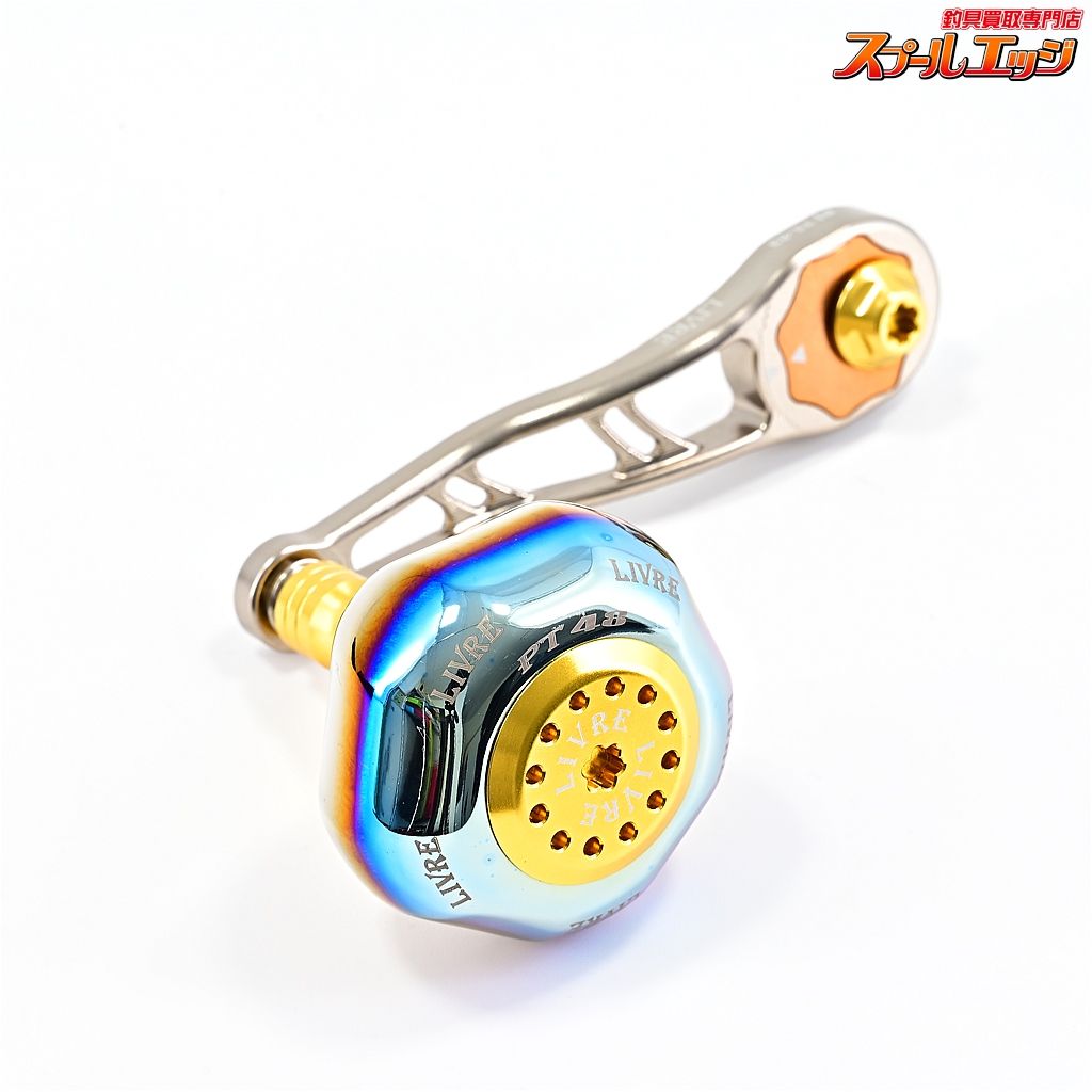 リブレ BJ 75-83 ハンドル 中古 LIVRE 菅126 BJ 75-83（ビージェイ 75