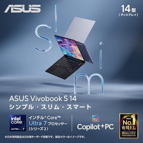 S5406SA 14型