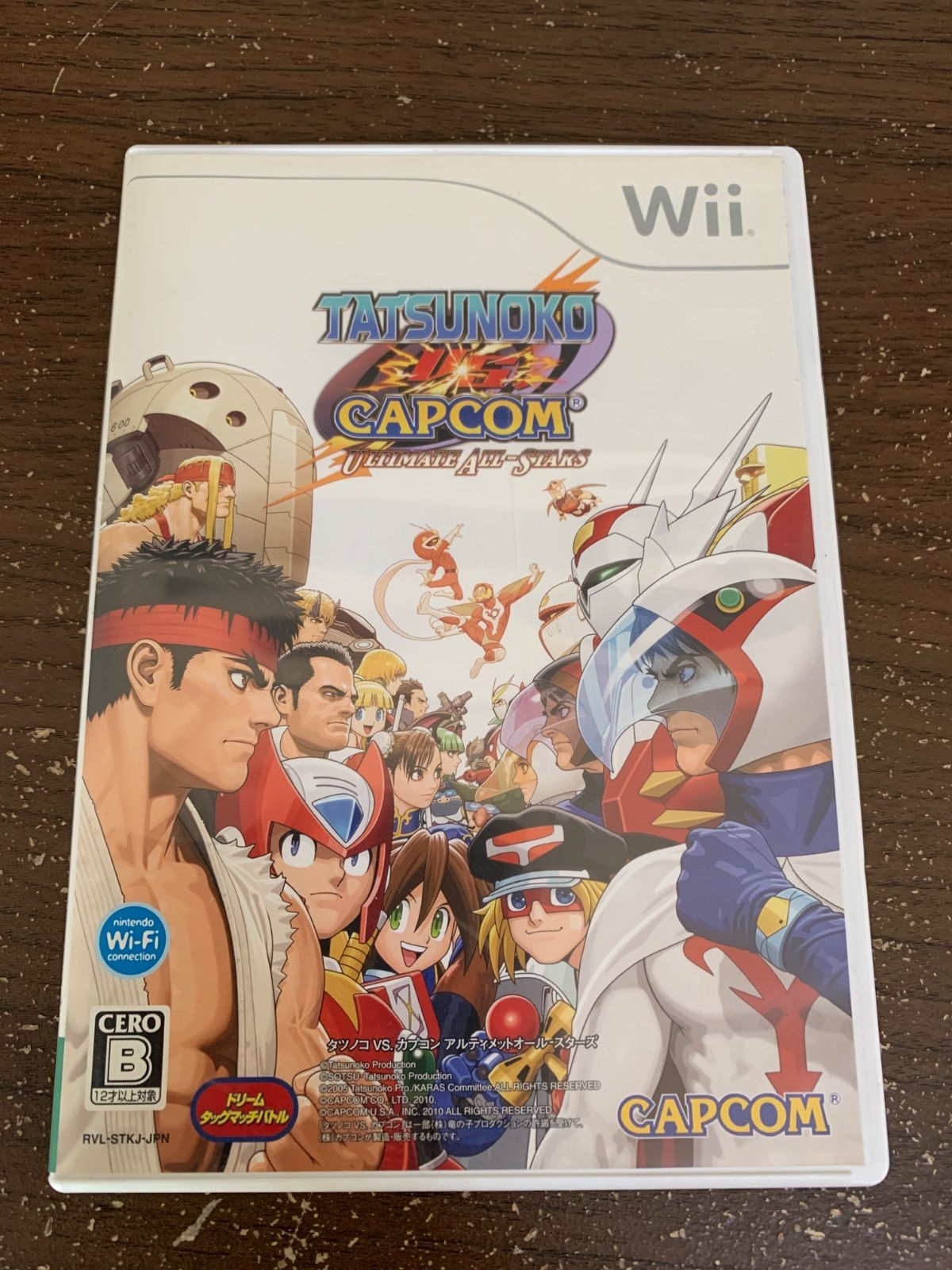 Wii】タツノコVS.CAPCOM アルティメットオールスターズ - メルカリ