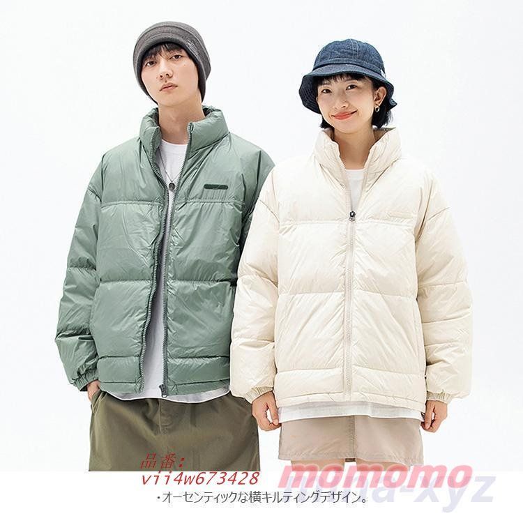 ダウンジャケット コート 中綿入り ジャケット 無地 アウター 中綿コート 前開き ショート メンズ 寒さ対策 男女兼用 通学 冬 防風 防寒着 撥水 通勤 vii4w673428