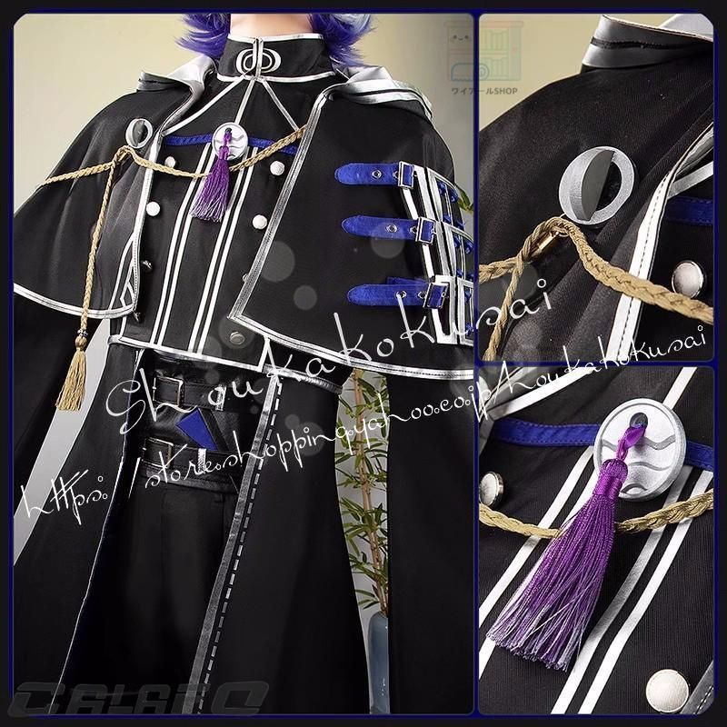 たいけいなおたね