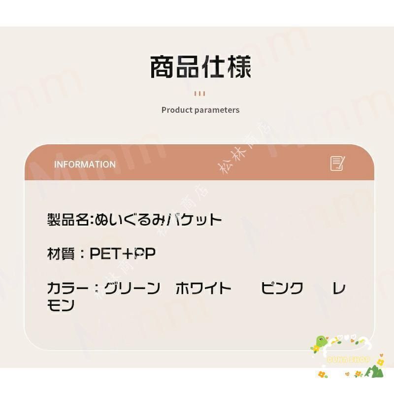 おしゃ
