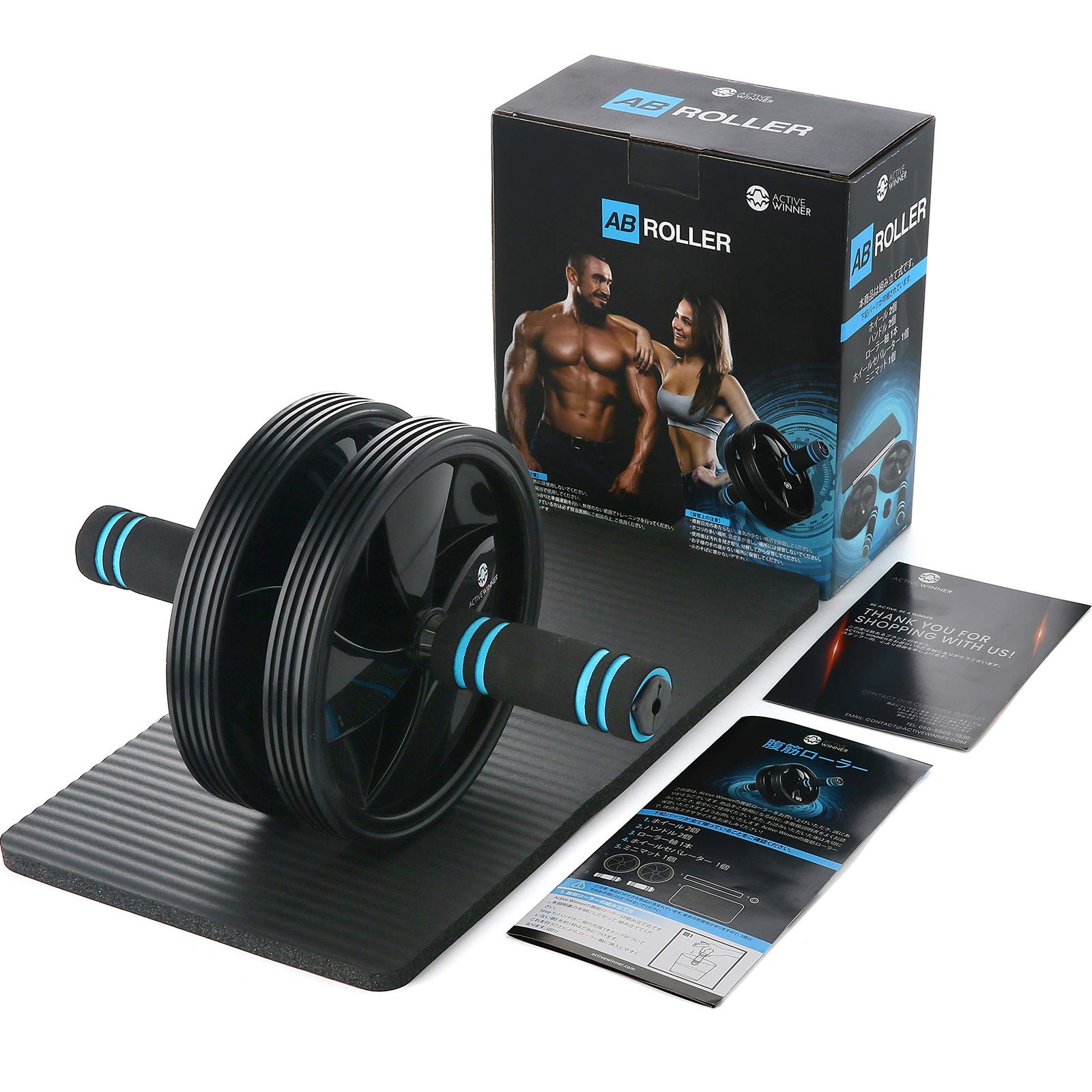 【特価商品】Active Winner 腹筋ローラー マット付 アブローラー 筋トレ エクササイズ