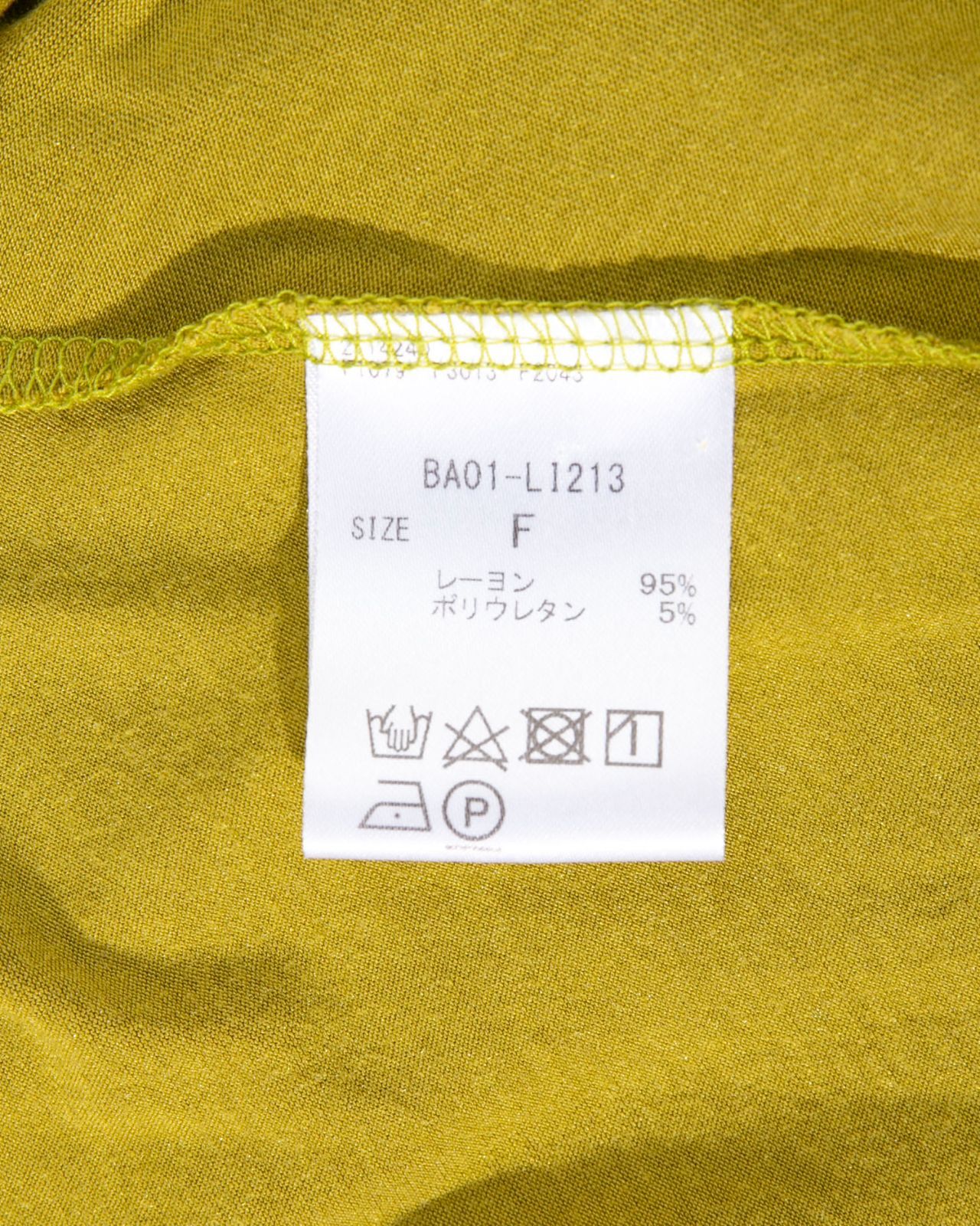 コットンワンピース
