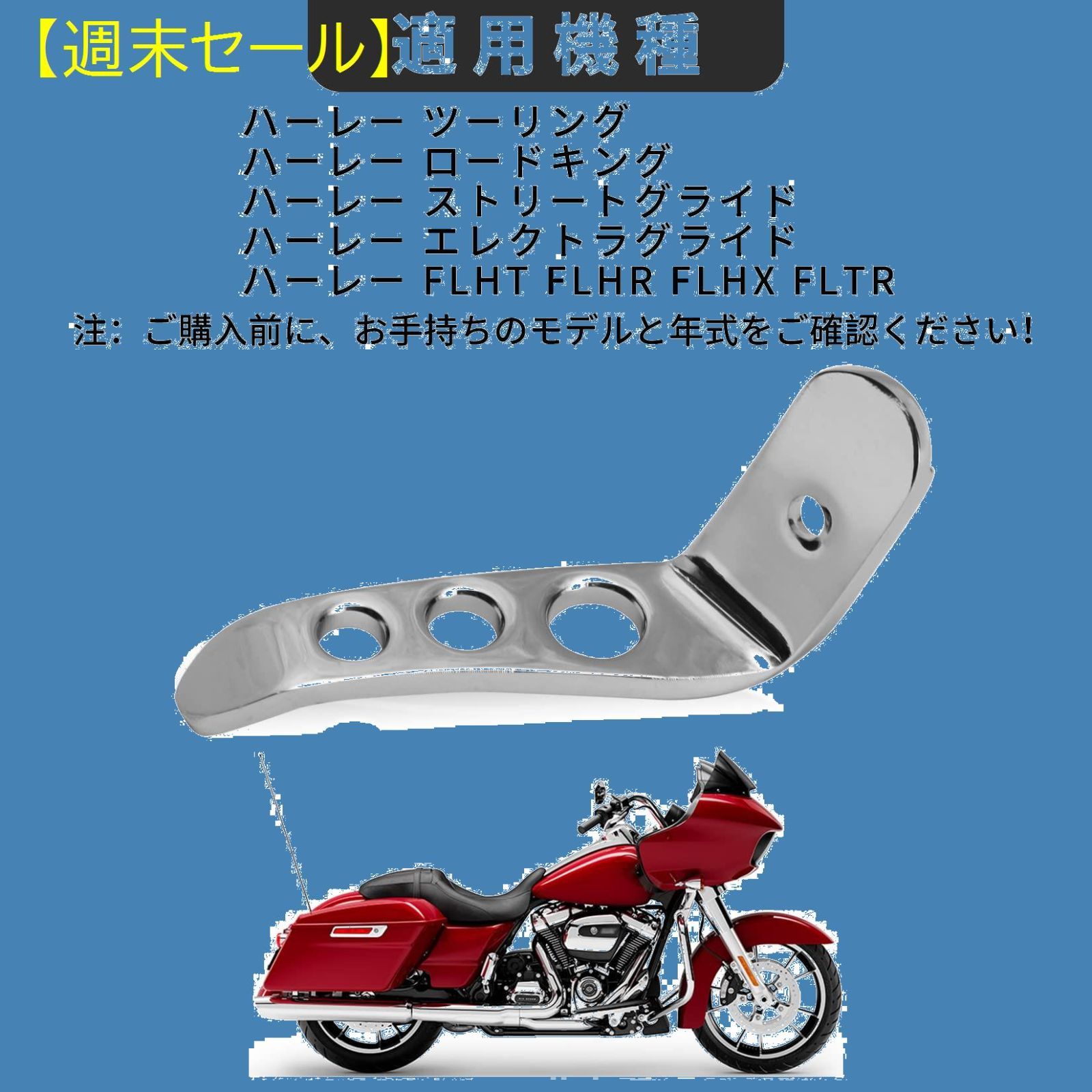 HDBUBALUS オートバイ キックスタンド エクステンション Harley