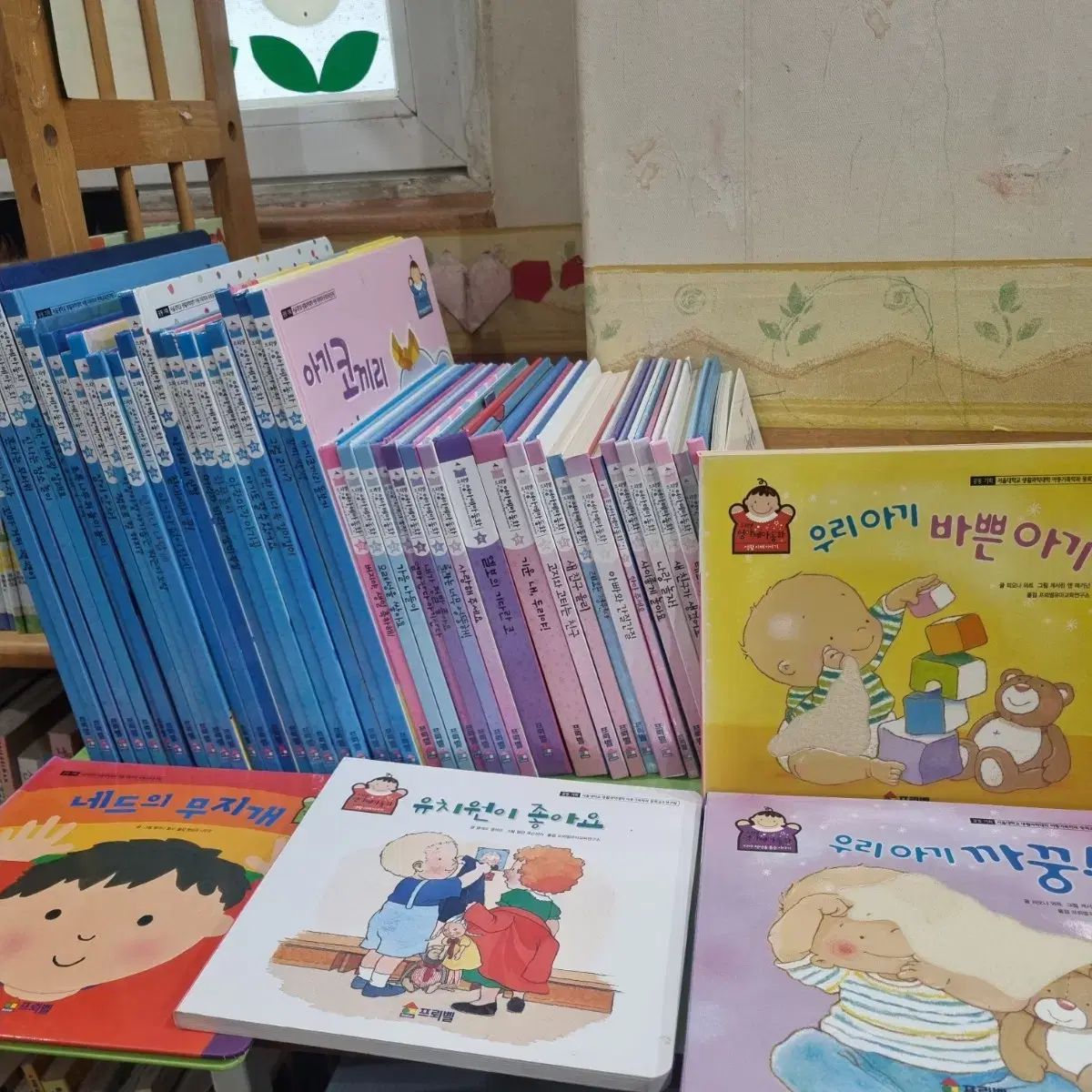 鈴木誠也 red 5枚限定 stadium club カブス ルーキー 赤パラ 鈴木誠也