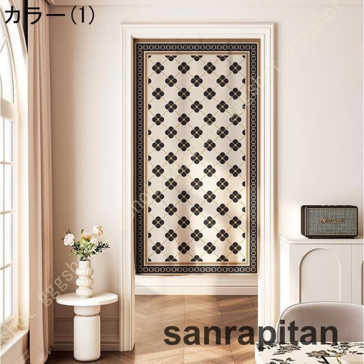間仕切りカーテン