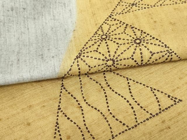 平和屋着物○九寸名古屋帯 作家物 紬地 刺子 幾何学七宝花文 証紙付き  