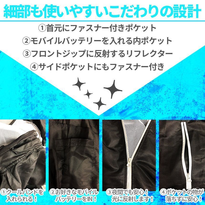ブルー