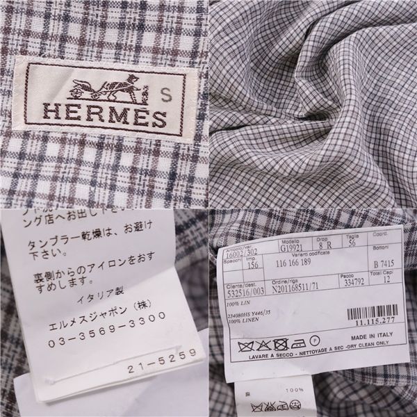 【美品】 HERMES エルメス リネン テーラード ジャケット M~L相当 エルメス リネン テーラードジャケット 40 レディース ホワイト