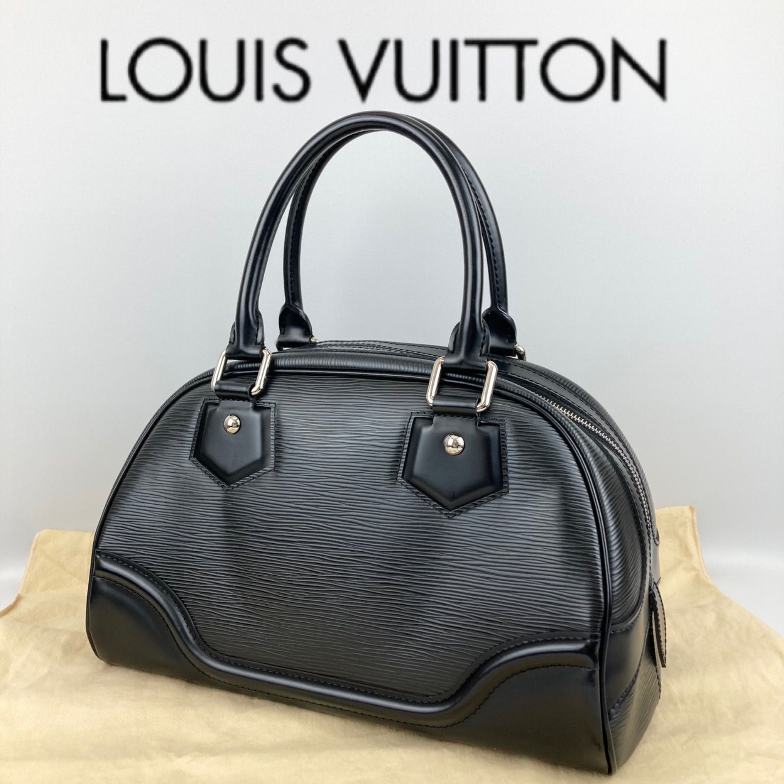 LOUIS VUITTON ルイヴィトン M59322 ボーリングモンテーニュ 800000112295000-28_1200x.jpg?v
