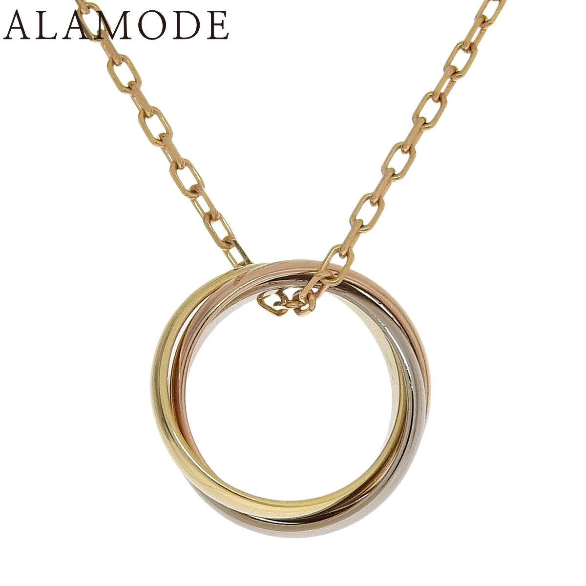 CARTIER カルティエ ベビートリニティ ネックレス K18 イエローゴールド YG K18 ピンクゴールド PG K18 ホワイトゴールド WG ネックレス アクセサリー ジュエリー 三連 3連 シルバー銀 40802156495 アラモード