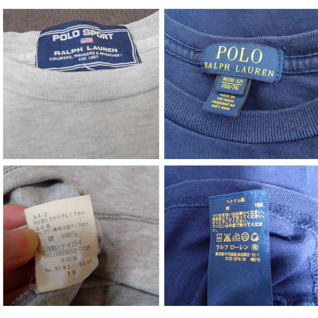 Ralph Lauren キッズTシャツ 2枚セット ポロ ラルフローレン 140サイズ