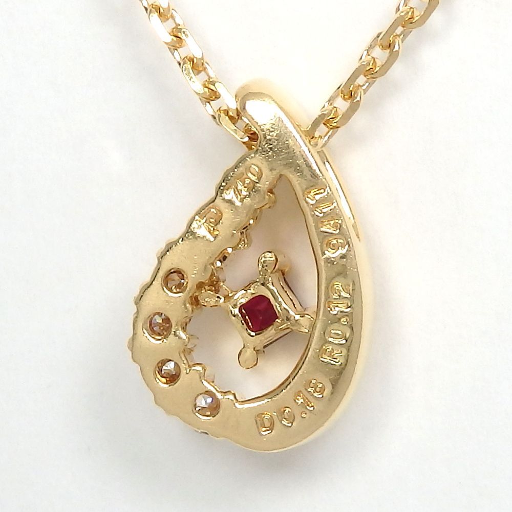 POLA】ポーラ 750 ゴールド ルビー 0.12ct ダイヤモンド 0.18ct