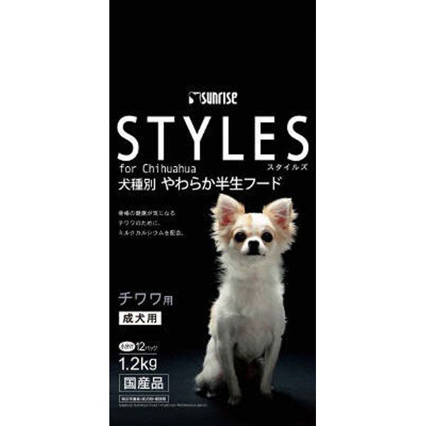 【同梱不可】【6個セット】マルカン スタイルズ チワワ用 1.2kg