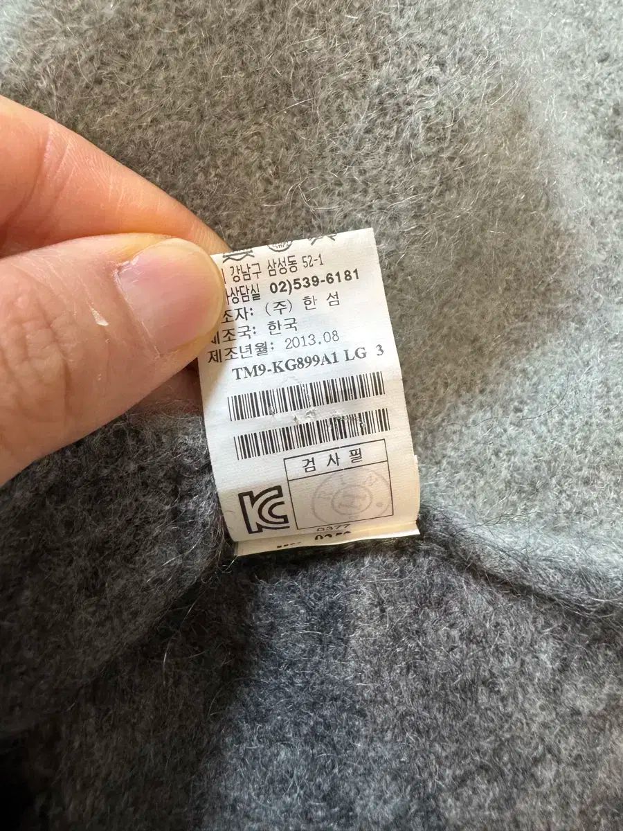 カーディガン ロング丈