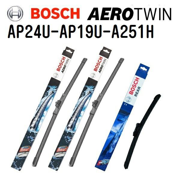 フォルクスワーゲン シロッコ[137] BOSCH(ボッシュ) 輸入車用ワイパーブレード AEROTWIN エアロツイン3本組 600mm 475mm 250mm AP24U AP19U A251H 3397006837 3397006832 33970080