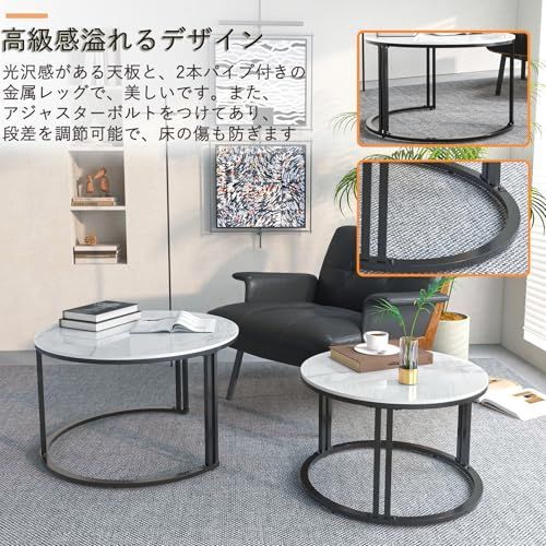 一人暮らし センター