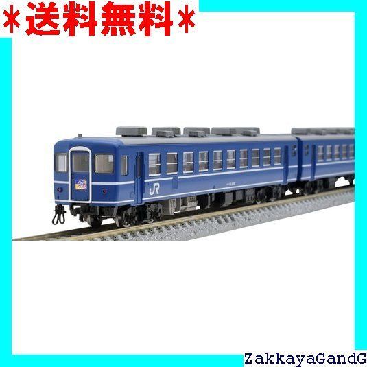鉄道模型 青い客車と曲線レールセット 国鉄 14系14形特急寝台客車 (さくら) 基本セット (基本・8両