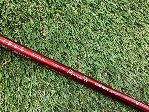 良品】マジェスティ ロイヤル SP 4UT 22° ユーティリティ メンズ