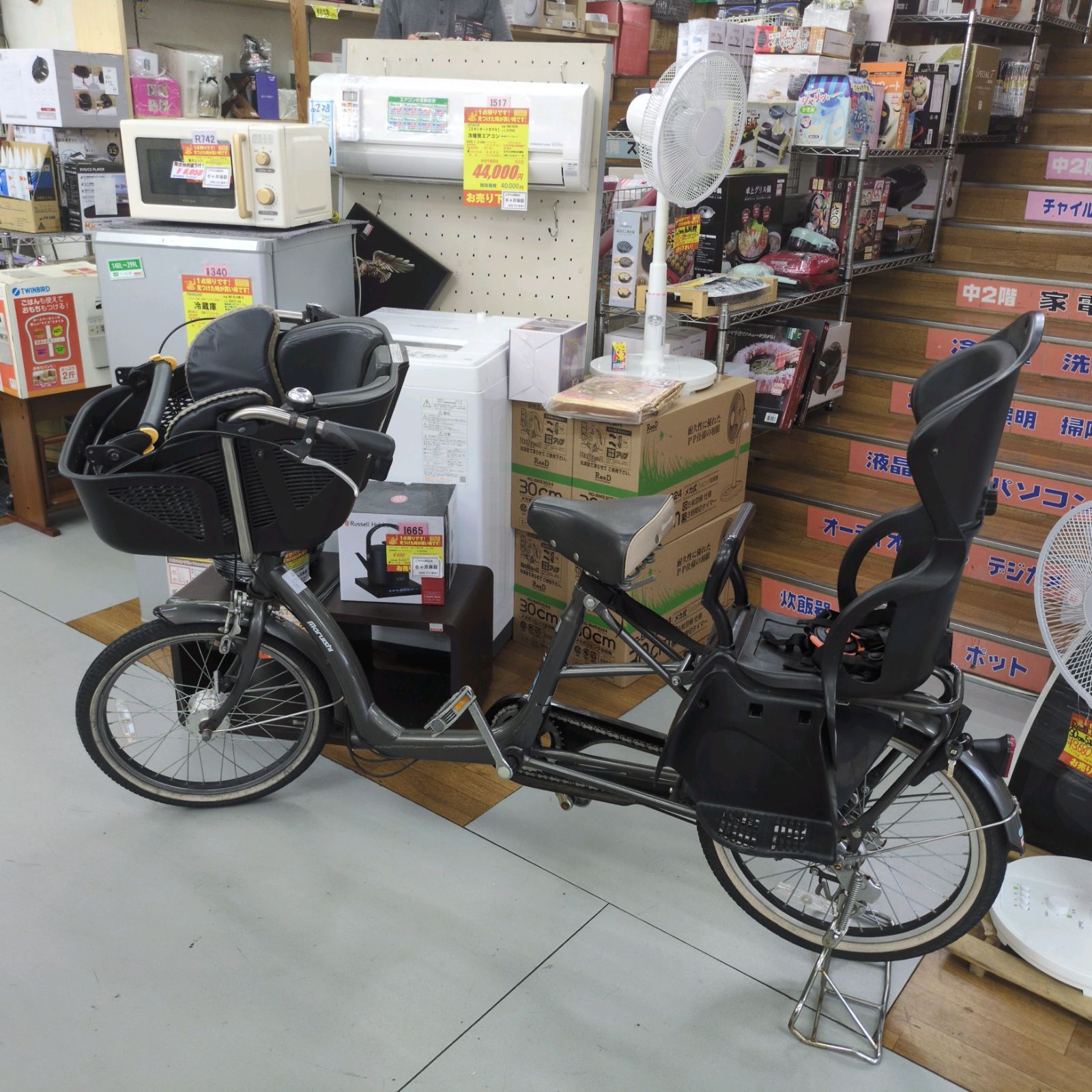 J319 小キズ使用感有り 3人乗り自転車 maruishi 内装3段 LEDオート 20インチ