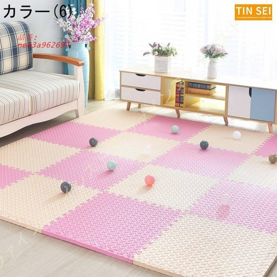 プレイマット 断熱