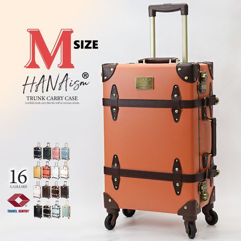 スーツケース Mサイズ キャリーケース キャリーバッグ TSAロック 軽量 中型 トランク 海外 旅行 かわいい 女子旅 HANAism NN 6|オレンジ トラベルソムリエ t-m3