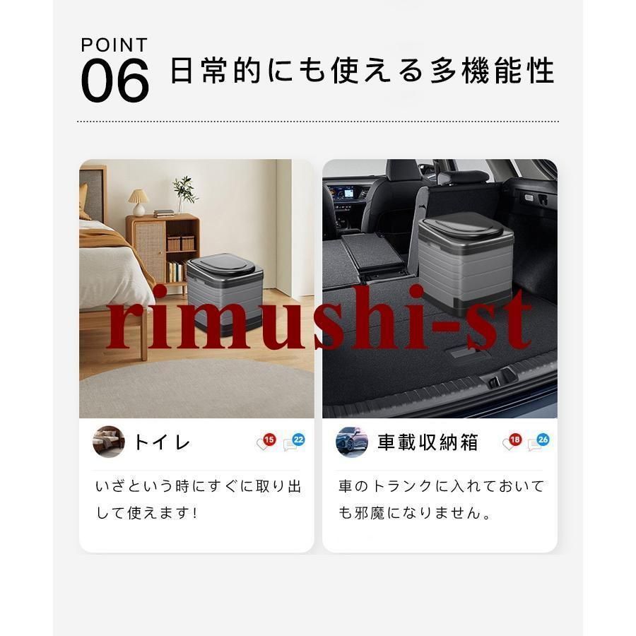 介護