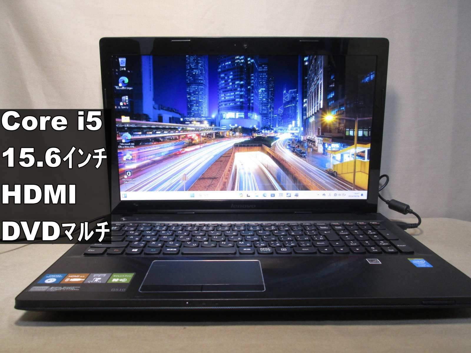 Lenovo G510 59395256【新品SSD搭載】 Core i5 4200M 16GBメモリ 【Windows11 Home】MS 365  Office Web／Wi-Fi／長期保証 [90451] - メルカリ