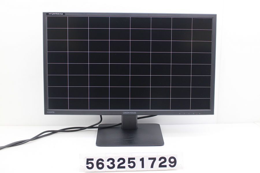 GREEN HOUSE GH-LCW24C 23.6インチ FHD 1920x1080 液晶モニター D-Sub×1|HDMI×1|DisplayPort×1 563251729
