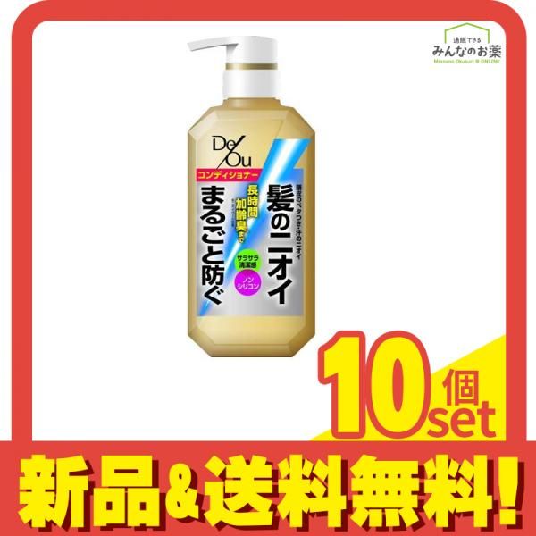 デ・オウ 薬用スカルプケアコンディショナー ポンプ本体 400g 10個セット まとめ売り