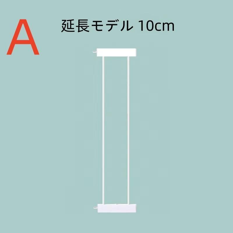 ベビーガード フェンス